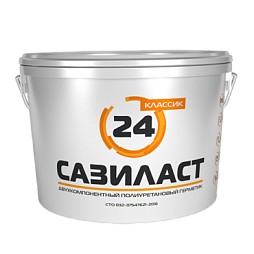 Герметик Сазиласт 24